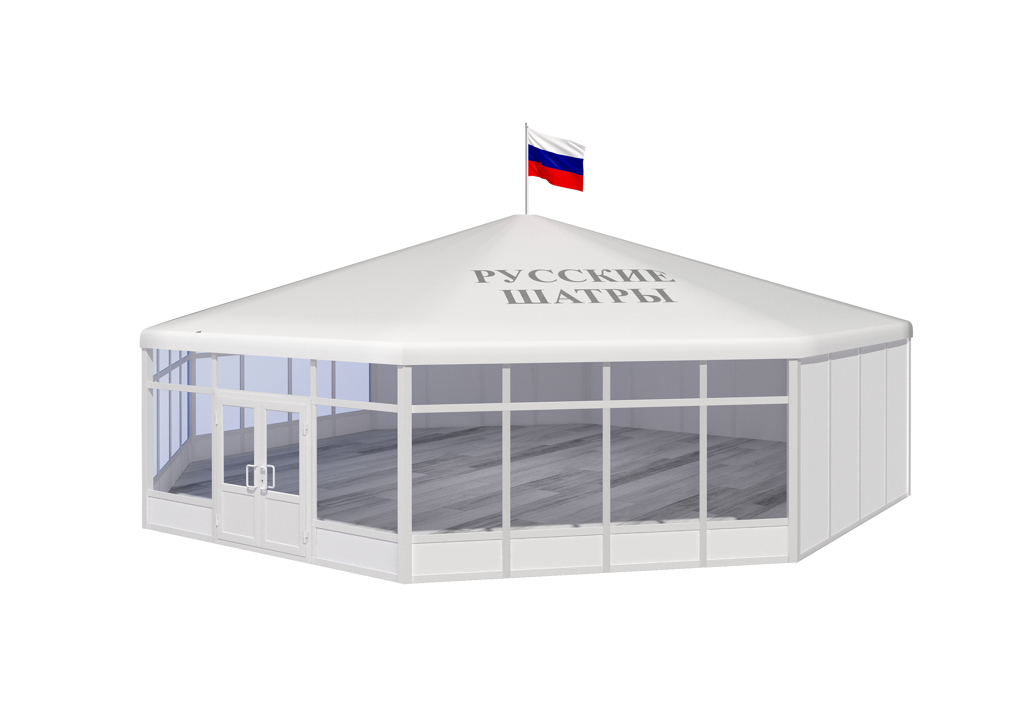 Категории-0004